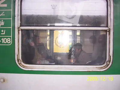 100-8645.jpg